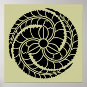 フジドメ(B) ポスター (正面)