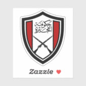 フジャイラの紋章 シール (シート)