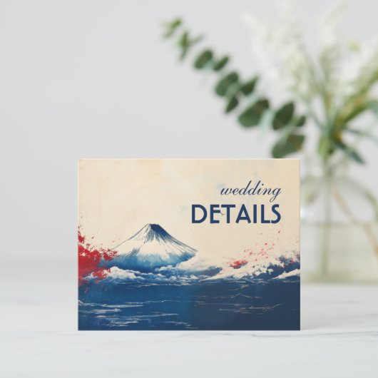 フジ結婚ジとの詳細ジャポネスク調和 エンクロージャーカード (スタンド正面)