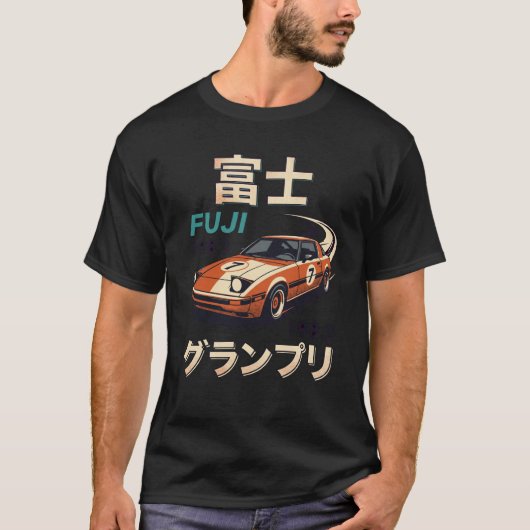 フジ 1983 ビンテージ グランプリ レース ポスター Tシャツ (正面)