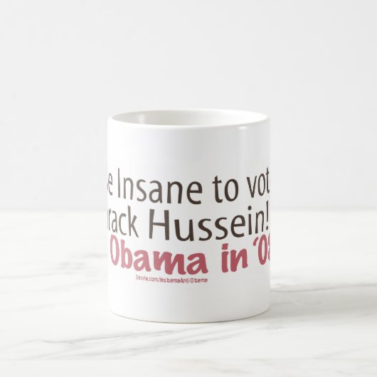 フセインのマグを投票すること異常 コーヒーマグカップ (中央)