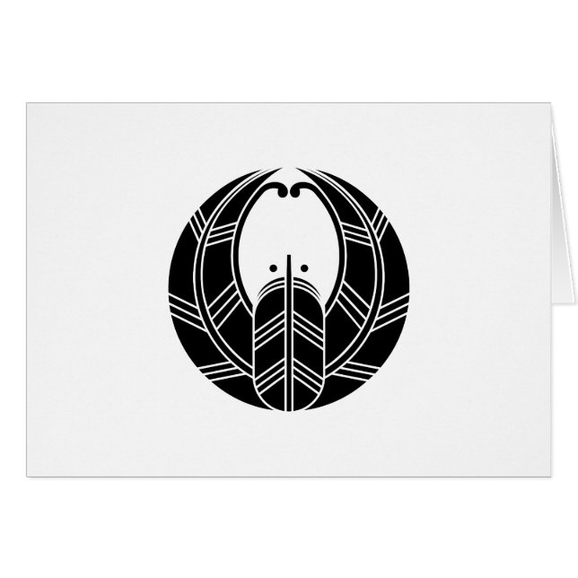 フゼンスタイルの鷹の羽 (正面横)