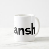 フダンシシンプルブラックスローガン コーヒーマグカップ (正面右)