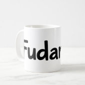 フダンシシンプルブラックスローガン コーヒーマグカップ (正面左)