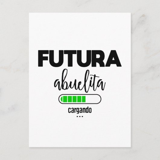 フチュラアブエリタカルガンド ポストカード (正面)