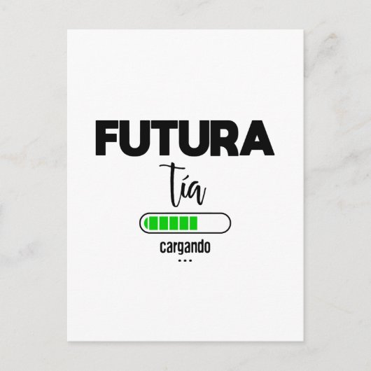 フチュラティアカルガンド ポストカード (正面)