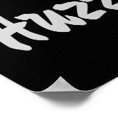 フッツァ！フラー ポスター (角)