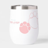 フットディのウォーターボトル (背面)