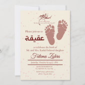 フットプリント新生児少女ムスリムAqiqah Aqeqa 招待状 (正面)