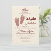 フットプリント新生児少女ムスリムAqiqah Aqeqa 招待状 (スタンド正面)