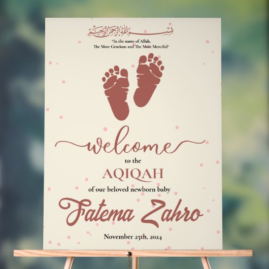 フットプリント生まれたばかりのベビーガールムスリムAqiqah Aqeeqa アクリルサイン (ニュートラル)