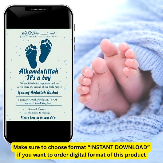 フットプリント生まれたばかりの男の赤ちゃんムスリム誕生発表 招待状