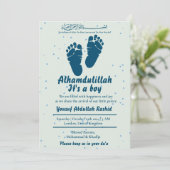 フットプリント生まれたばかりの男の赤ちゃんムスリム誕生発表 招待状 (スタンド正面)