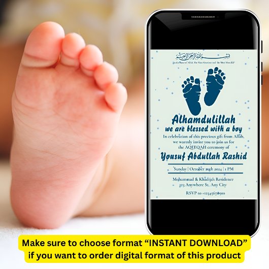 フットプリント生まれたばかりの男の赤ちゃんムスリムAqiqah 招待状