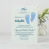 フットプリント 新生児 男の子 ムスリム アキ―カ アキ―カ 招待状 (スタンド正面)