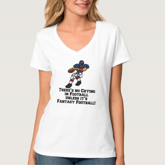 フットボールに泣き叫びがありません Tシャツ (正面)