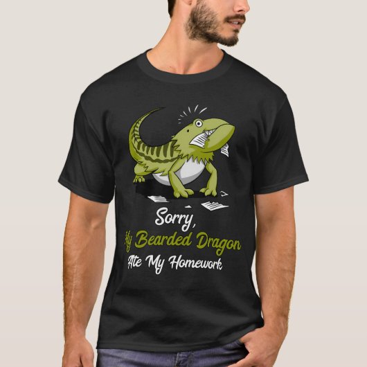 フトドラゴンに宿題を食べられた Tシャツ (正面)