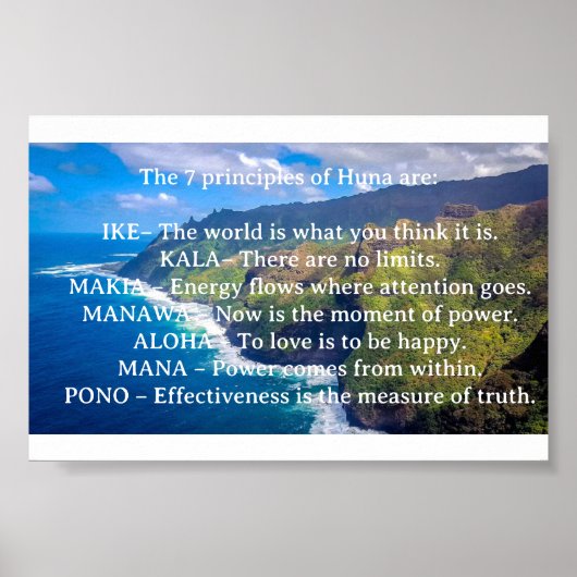 フナの七原則 ポスター (正面)