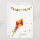 フニナ祭りの要素  招待状 (裏面)