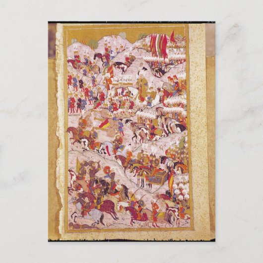 フネールナメ'写本: スレイマン ポストカード (正面)