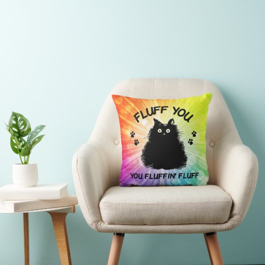 フフフフフフフフフフフフフフフ猫 クッション (椅子)