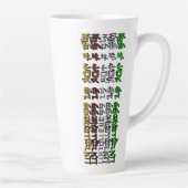 フフフー・パンダ カフェラテマグ (右)