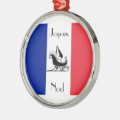 フフランスのァグJoyeux Noelクリスマスフランスの装飾品 メタルオーナメント (左)