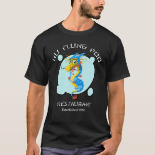 フフロンポーレストラン Tシャツ
