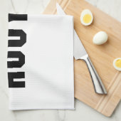 フフ！ キッチンタオル (四つ折り)