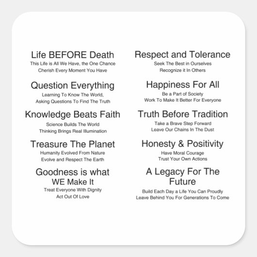 フマンズ スクエアシール (正面)