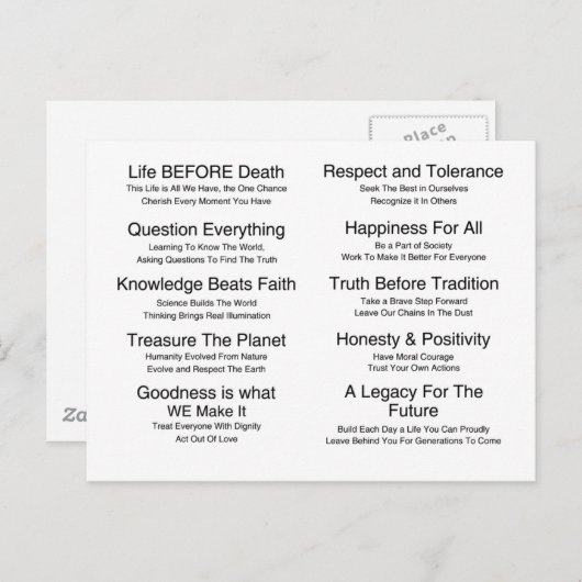 フマンズ ポストカード (正面/裏面)