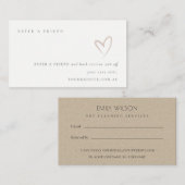 フミニマルシンプルレンド赤面ハート 名刺 (正面/裏面)