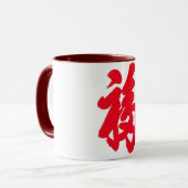 フムグ マグカップ (正面左)