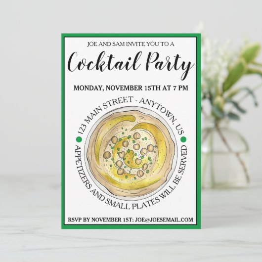 フムスひよこ地中海の豆フードカクテルパーティー 招待状 (スタンド正面)