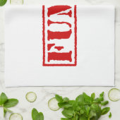 フムツ キッチンタオル (折り畳み)