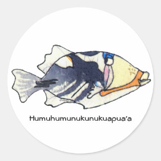 フムフムヌクヌクアクアア魚シール ラウンドシール