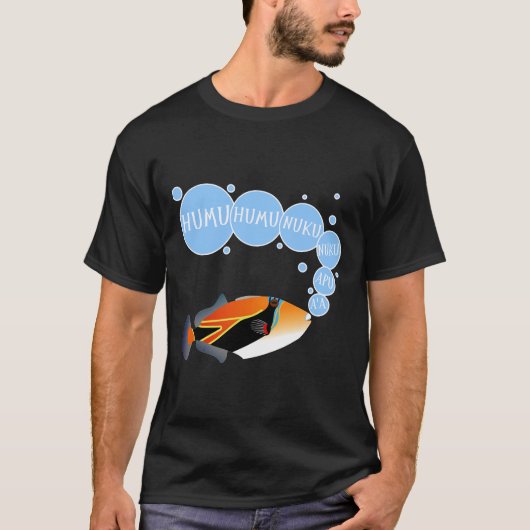 フムフムヌクヌクアプアア - ハワイの州魚がかわいい Tシャツ (正面)