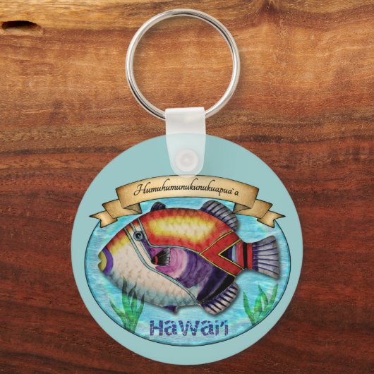 フムフムヌクヌクアプア キーホルダー (正面)