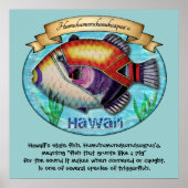 フムフムヌクヌクアプア ポスター (正面)