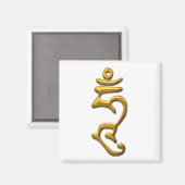 フム金ゴールド マグネット (正面/裏面)