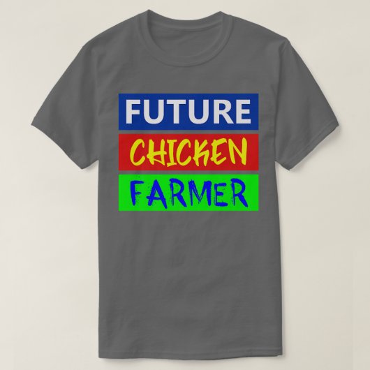 フューチャーチキン農家,チキン,農家,ブリーダー, E Tシャツ (デザイン正面)