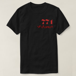 フューレリゼTシャツ Tシャツ