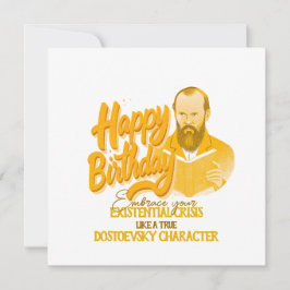 フョードル・ドストエフスキー - 幾何学的なエレガントスタイル