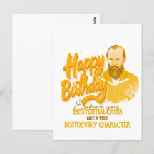 フョードル・ドストエフスキー - 幾何学的なエレガントスタイル