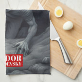 フヨードドストエフスキー引用文ロシアの作家 キッチンタオル (四つ折り)