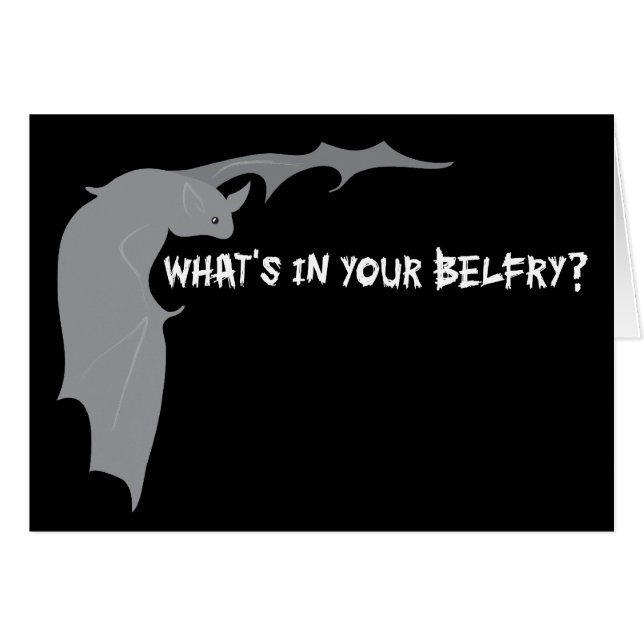 フライは何だ？ (正面横)