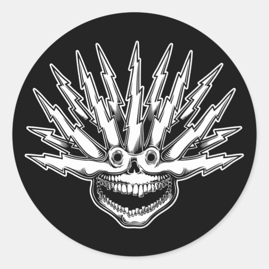 フライスカルII ラウンドシール (正面)