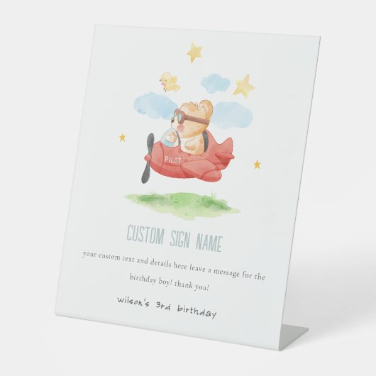 フライテディベアーアニマル飛行機誕生日カスタムパーティー 台座サイン (正面)