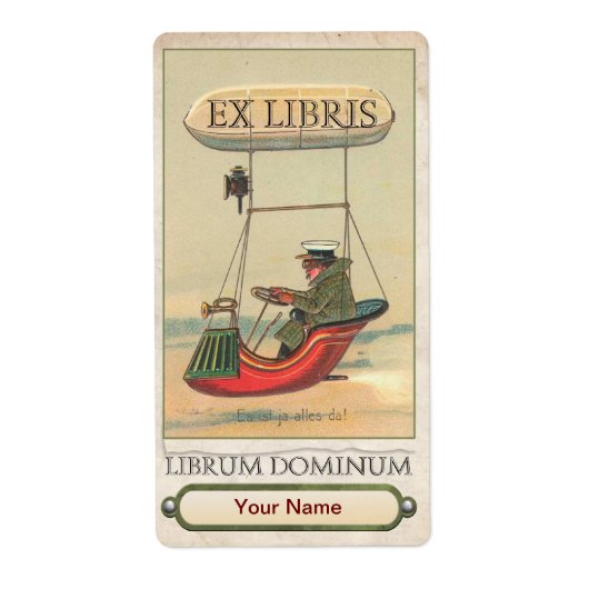 フライトブックプレートID ラベル (正面)