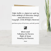 フライトプロファイル カード (裏面)